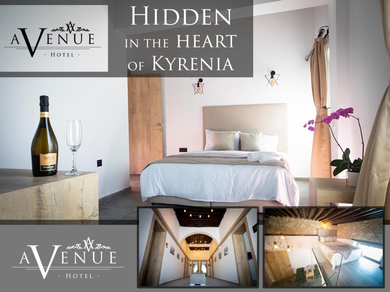 Avenue Hotel 凯里尼亚 外观 照片